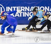 Canada World Cup Short Track Speed Skating