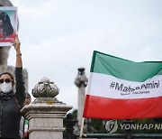 PORTUGAL HUMAN CHAIN FOR FREEDOM IN IRAN