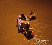 PHILIPPINES TYPHOON NALGAE AFTERMATH