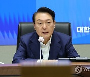 [속보] 尹대통령, '이태원 압사 참사'에 정부청사서 중대본 회의 주재