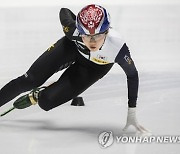 Canada Short Track Speed Skating