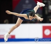 Skate Canada Figure Skating