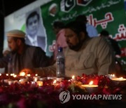 PAKISTAN ARSHAD SHARIF CANDLE LIGHT VIGIL