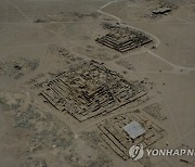 PERU ARCHEOLOGY