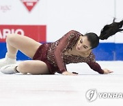 Skate Canada Figure Skating