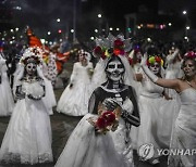 Mexico Day of the Dead