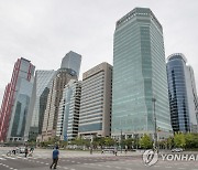 "돈 되는 건 다 판다"…'위기의 증권사' 사실상 구조조정 돌입