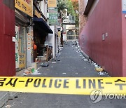 [이태원 참사] 미국 동포사회도 충격·비통…"한국 조카와 연락 안 돼 불안"