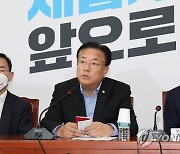 발언하는 정진석 비상대책위원장