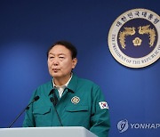 [속보] 尹대통령 "지역축제까지 긴급 점검 실시" 지시