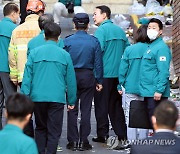 이태원 사고현장 방문한 윤 대통령