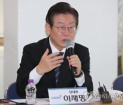 [이태원 참사] 이재명 "정부 사고수습·치유 노력에 초당적 협력"(종합)