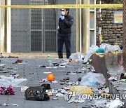 [이태원 참사] 민주 남영희 "청와대 이전이 원인"…논란 일자 글 내려