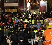 [이태원 참사] 민주 남영희 "청와대 이전이 원인"…논란 일자 글 내려(종합)