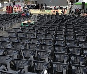 이태원 참사 애도하며 축제 공연 취소