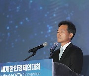 환송사하는 정규득 연합뉴스 한민족센터 본부장