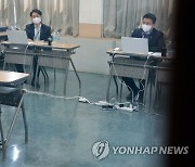 면접고사 치르는 수험생