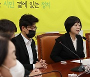 '이태원 압사 참사' 희생자 애도 발언하는 정의당 이정미 대표