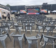 이태원 참사 여파 한산한 축제장