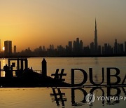 WCup Dubai Wants In