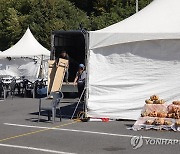 [이태원 참사] 제주 각종 축제·행사 잇따라 취소·축소(종합)