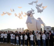 [이태원 참사] 칠곡군, 낙동강문화대축전 공식행사 모두 취소