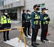 [속보] 행안부 "이태원 사고 사망자 2명 늘어 153명…외국인 20명"