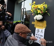 [이태원 참사] 자극적영상·허위사실 유포에 "이젠 우리도 성숙해질 때"(종합)