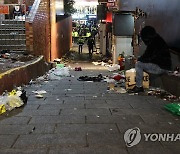 [이태원 참사] 용산구, 연말까지 애도기간…"사고 수습 전력"(종합)