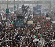 PAKISTAN MARCH