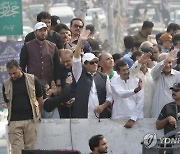 PAKISTAN MARCH