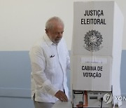 Brazil Elections