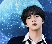 방탄소년단 진, 'The Astronaut'유튜브 전세계 인기 뮤직비디오 1위