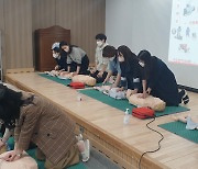 세종시교육청 교직원 대상 '심폐소생술 등 응급처치교육' 실시