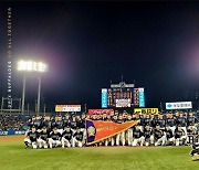 일본프로야구 오릭스, 26년 만에 일본시리즈 우승