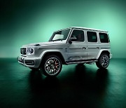 메르세데스-벤츠, ‘메르세데스-AMG G 63 에디션 55’ 출시