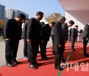 [포토]이태원 사고 사망자 조문하는 국민의힘