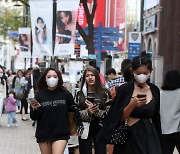 [포토] 한국찾은 외국인 관광객