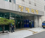 “이렇게 가면 어떡해”…‘이태원참사’ 빈소엔 울음과 적막