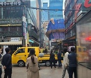 강남역 인근 철거건물 사고 우려…서초구 "공사중단조치"