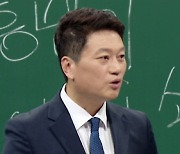 '일타강사' 첫방 D-2, 축구 외길 인생 20년 박문성 등장