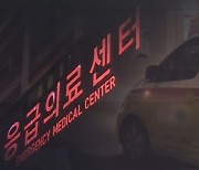 가까운 병원에 사망자 몰려…중환자 더 멀리 보냈다