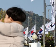 핼러윈 지우고 연말 행사 취소…유통계 '이태원 참사' 애도