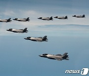 한미, 오늘부터 '비질런트 스톰' 훈련… F-35 전투기 등 240여대 참여