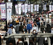 국내 최대 쇼핑 축제 '코리아세일페스타'…약 2300개 기업 참여