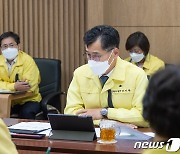 이기재 구청장, '이태원 참사' 비상대책은?