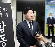 답변하는 오영훈 제주지사