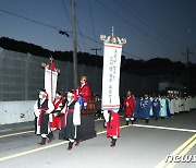 '2022보은문화재 야행' 첫 개최…주민 참여형 "괜찮네"