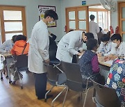 경북대 치대 교수·학생 60여명, 고령서 '찾아가는 진료 봉사'