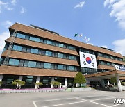 화천군, 출산 장려금 150만원→300만원 2배 인상